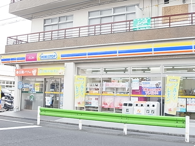 コンビニ　ミニストップ　足立竹の塚7丁目店（コンビニ）まで349m
