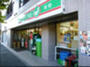 スーパー　ローソンストア100 墨田区本所四丁目店（スーパー）まで115m