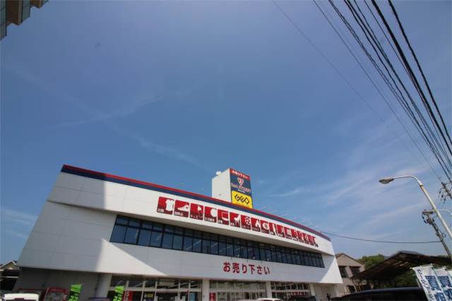 ショッピングセンター　ゲオ　宗像稲元店（ショッピングセンター）まで1383m