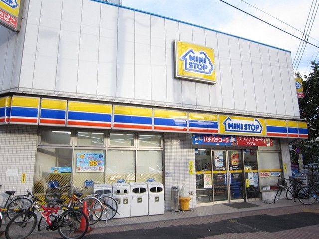 コンビニ　ミニストップ（コンビニ）まで230m
