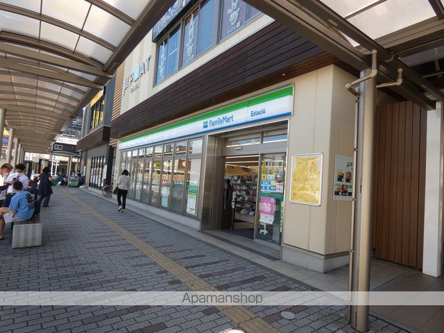 コンビニ　ファミリーマート江南駅店（コンビニ）まで677m