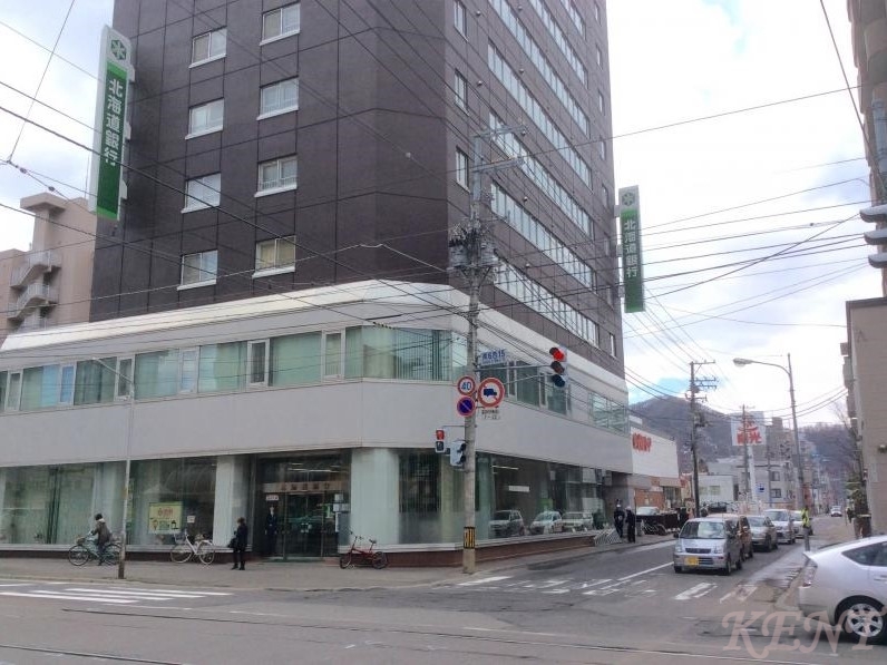 銀行　北海道銀行西線支店（銀行）まで220m