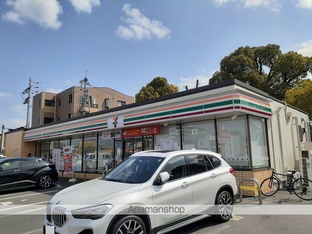コンビニ　セブンイレブン中仙道１丁目店（コンビニ）まで250m
