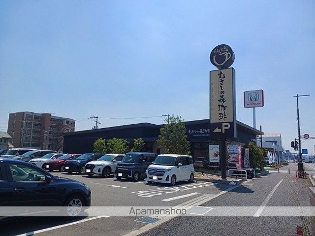 飲食店　むさしの森珈琲（飲食店）まで110m
