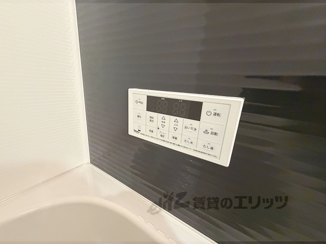 その他設備　給湯器リモコン