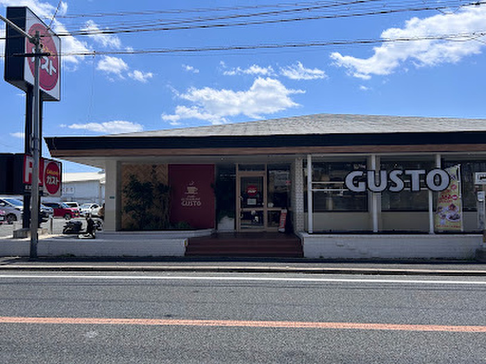 飲食店　ガスト 平野加美店（飲食店）まで950m