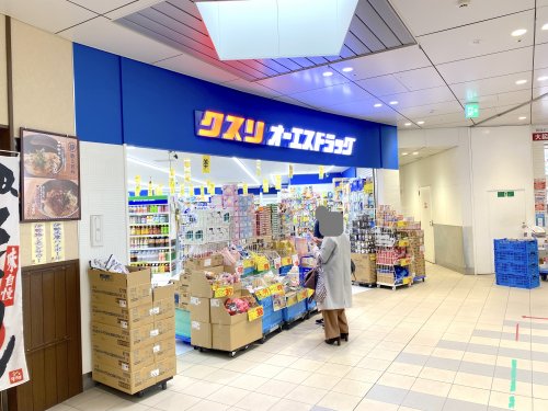 仁徳夕雲町2番館の周辺写真