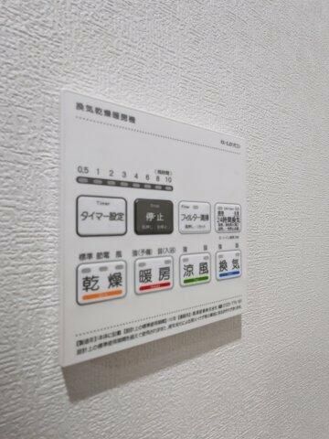 その他　別部屋参照写真