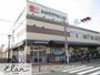 スーパー　生活協同組合 おおさかパルコープ東中浜店（スーパー）まで151m