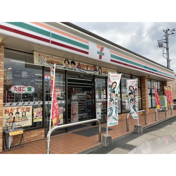 コンビニ　セブンイレブン前橋西片貝５丁目店（コンビニ）まで503m