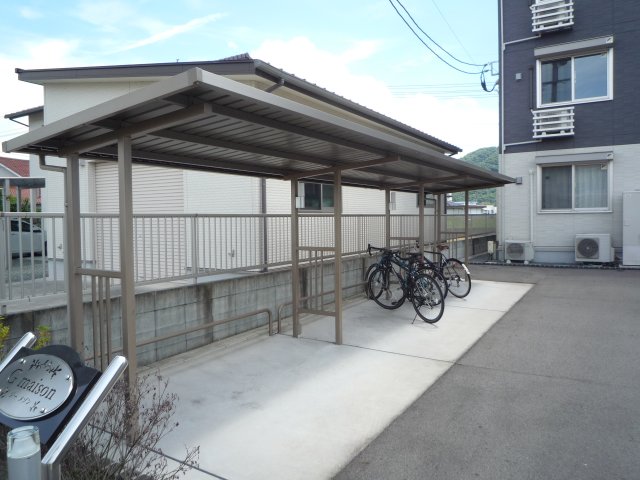 その他共有部分　駐輪場