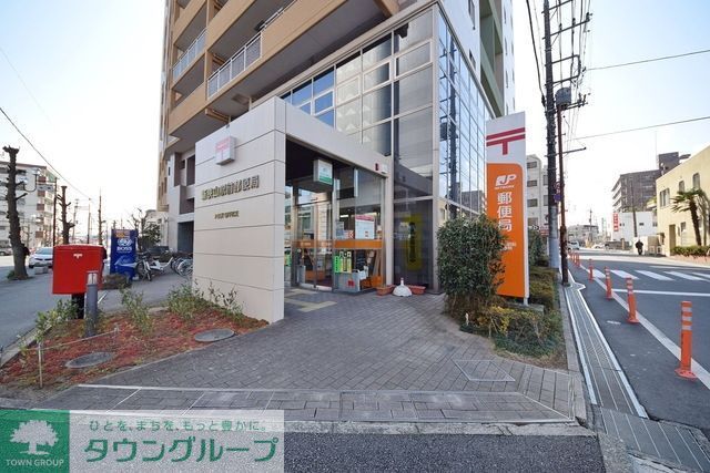 郵便局　新狭山駅前郵便局（郵便局）まで686m