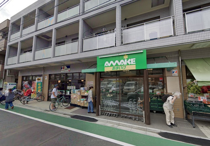 スーパー　スーパーあまいけ　上石神井店（スーパー）まで428m