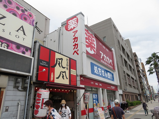 飲食店　たこやき風風 春日出店（飲食店）まで236m