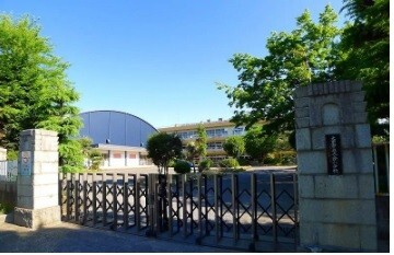 小学校　太田市立九合小学校（小学校）まで741m