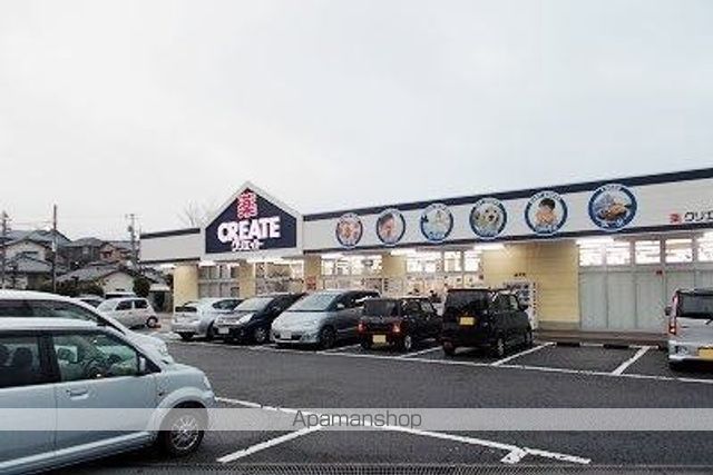 ドラックストア　クリエイトＳ・Ｄ三島萩店（ドラッグストア）まで700m