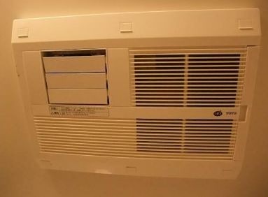 その他設備　※同仕様写真含む