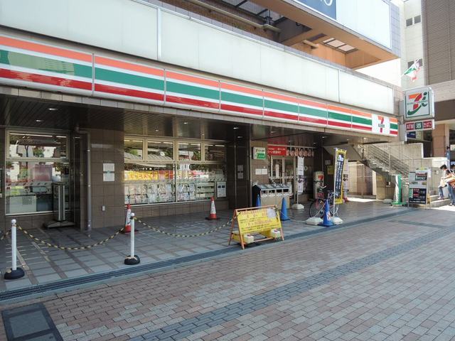 ルシールふじみ野の周辺写真