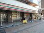 コンビニ　セブンイレブンふじみ野駅東口店（コンビニ）まで203m