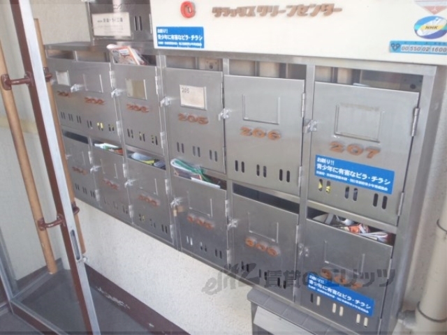 その他共有部分　集合ポスト