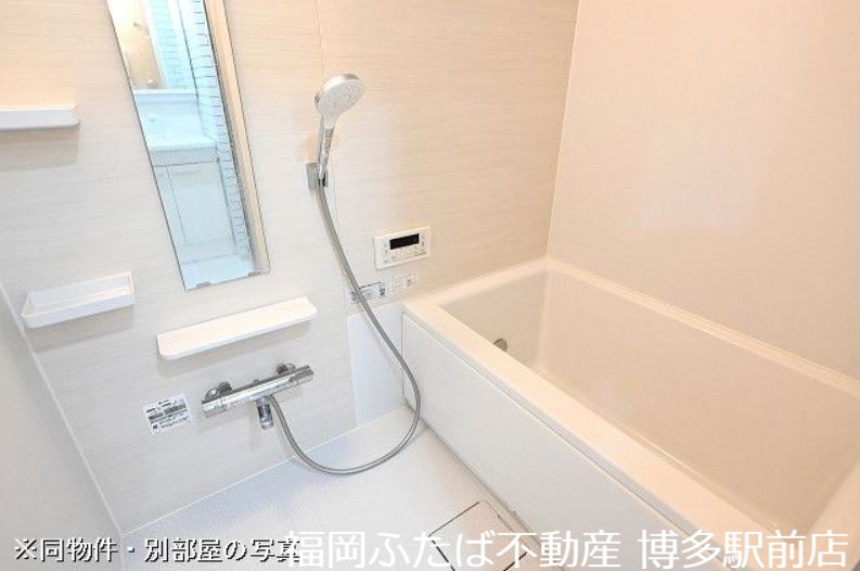Bella collina 香椎の風呂写真