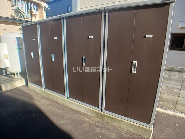 その他共有部分