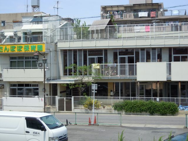 幼稚園・保育園　たんぽぽ保育園（幼稚園・保育園）まで380m
