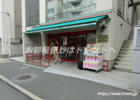 スーパー　まいばすけっと神宮前2丁目店（スーパー）まで1020m