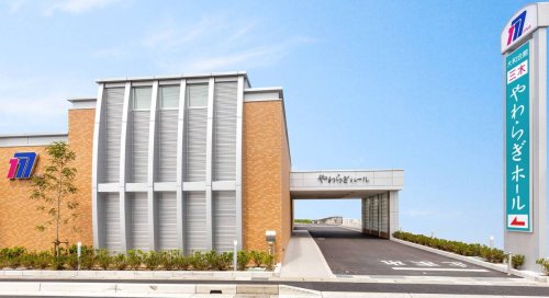 その他　大和会館三木やわらぎホール（その他）まで188m