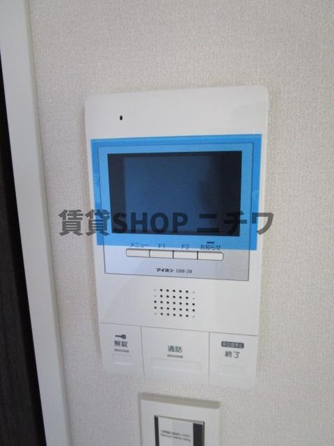セキュリティ　※同仕様のお部屋です。