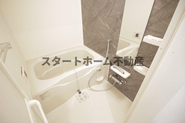 バス・シャワールーム　日々の暮らしに欠かせないお風呂です