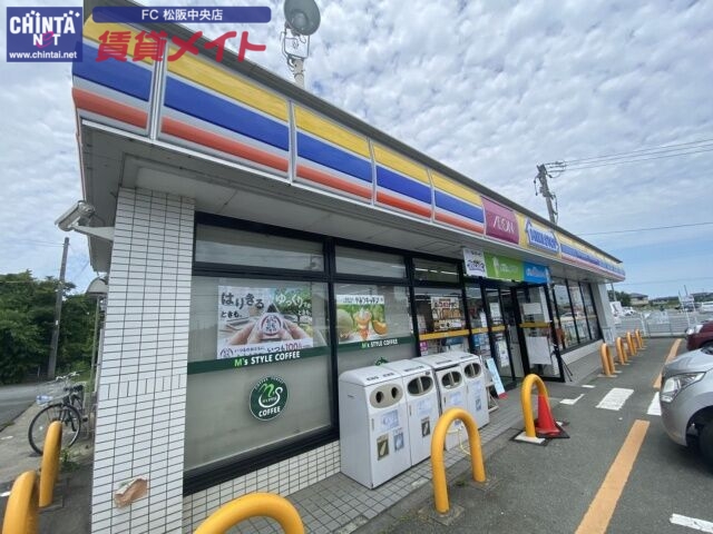 コンビニ　ミニストップ明和馬之上店（コンビニ）まで1012m