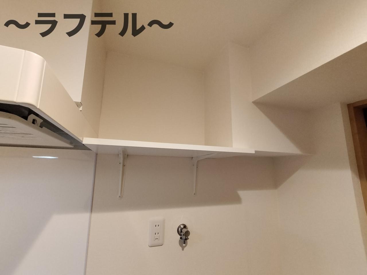 その他　別部屋イメージ写真