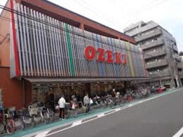 スーパー　スーパーオオゼキ門仲牡丹店（スーパー）まで724m