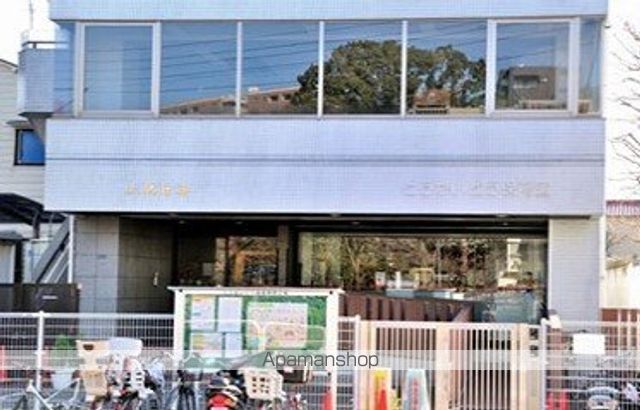 幼稚園・保育園　とうかいどう保育園（幼稚園・保育園）まで246m