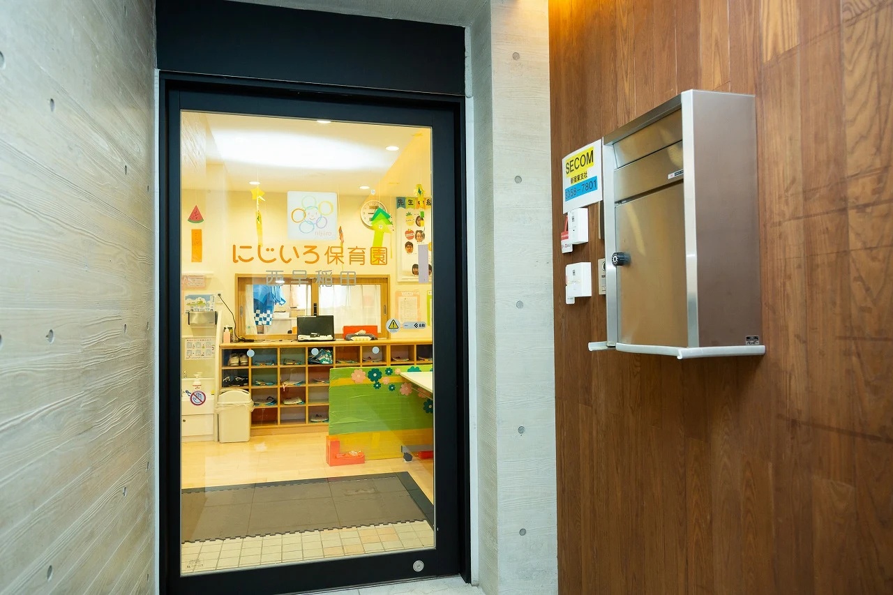 幼稚園・保育園　にじいろ保育園西早稲田（幼稚園・保育園）まで187m