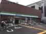 コンビニ　ファミリーマート城東今福東店（コンビニ）まで97m