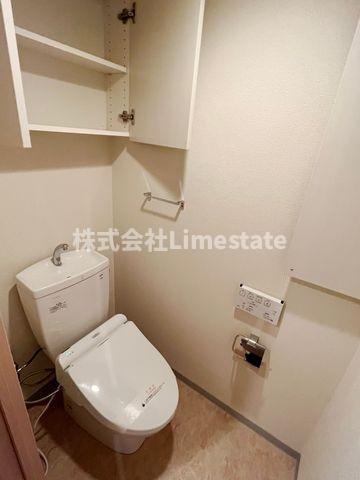 White Tower Hamamatsuchoのトイレ写真
