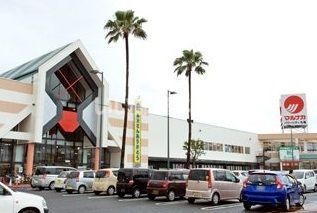 スーパー　マルナカ パワーシティ丸亀店（スーパー）まで1133m