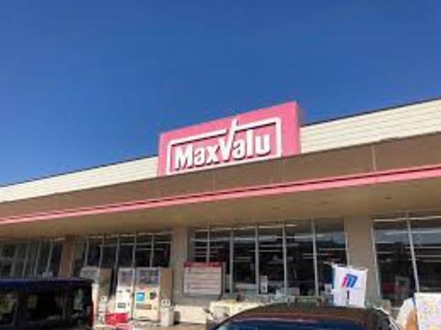 その他　スーパードラッグひまわり　西今宿店（その他）まで464m