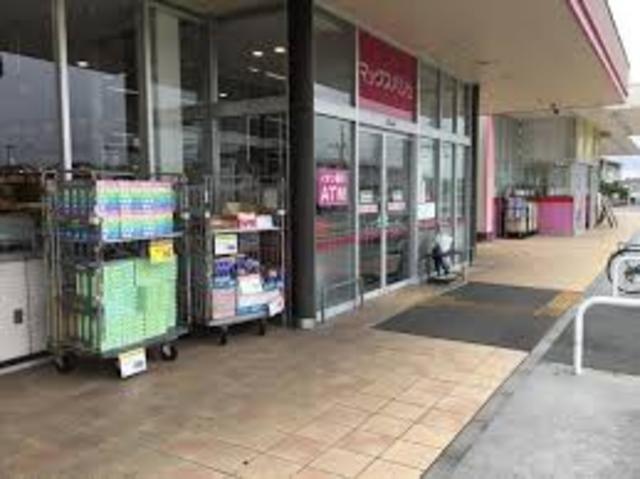 スーパー　マックスバリュ　西今宿店（スーパー）まで462m