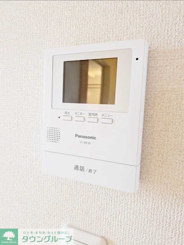 セキュリティ　設備