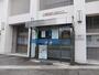 銀行　東和銀行昭島支店（銀行）まで360m