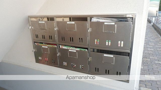 その他共有部分　その他共有部分