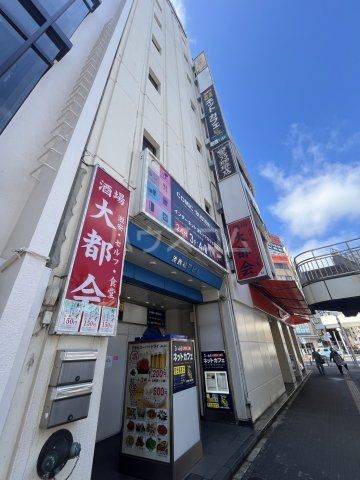 飲食店　星乃珈琲店 松戸駅前店（飲食店）まで462m