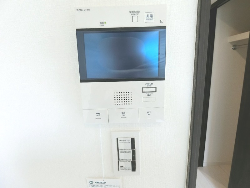 セキュリティ　モニター付きインターホンです