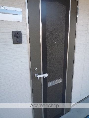 グリーンのその他写真