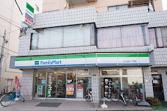 コンビニ　ファミリーマート 北区豊島八丁目店（コンビニ）まで1007m