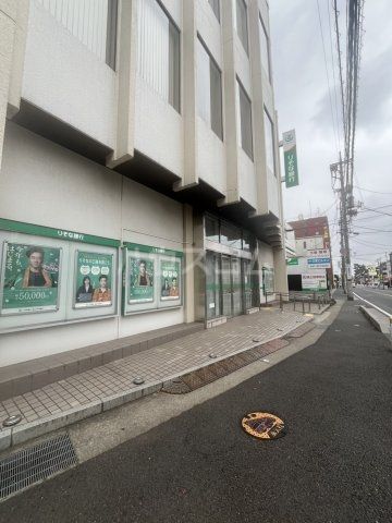 銀行　りそな銀行 北小金支店（銀行）まで516m