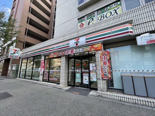 コンビニ　セブンイレブン　吹田広芝町北店（コンビニ）まで151m